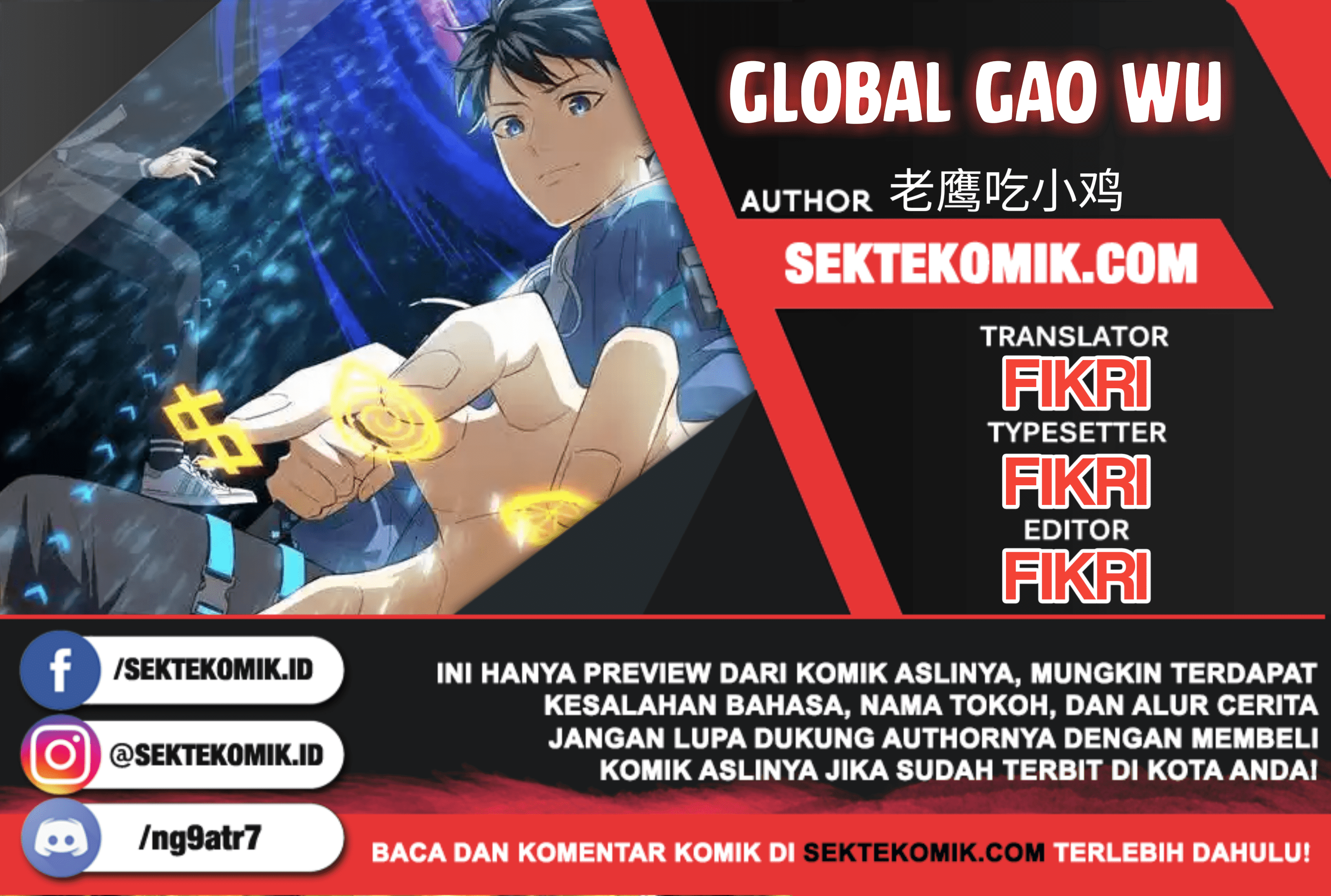 Dilarang COPAS - situs resmi www.mangacanblog.com - Komik global gao wu 028 - chapter 28 29 Indonesia global gao wu 028 - chapter 28 Terbaru 0|Baca Manga Komik Indonesia|Mangacan